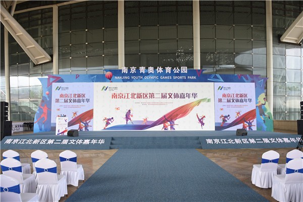 中秋节校园才艺表演